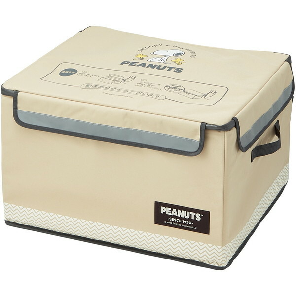 スケーター ZOKB2 スヌーピー バッジ 置き配 ボックス L 75L 54×45×35cm 持ち手 反射板 ロック式ワイヤー 荷物 配達 宅配