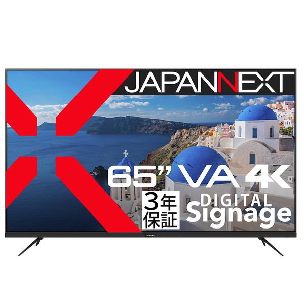 JAPANNEXT JN-V65UHD-U-H2 [65型 4K液晶モニター]