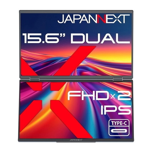楽天市場】JN-DMD-IPS156F JAPANNEXT [15.6インチデュアルモバイル