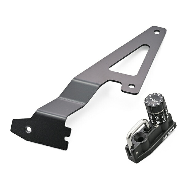 楽天市場】☆ 48757 デイトナ Daytona ヘルメットロック ヘルメット