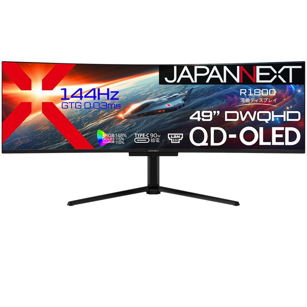 LOGOSで揃えてアウトドアへ出かけよう！！