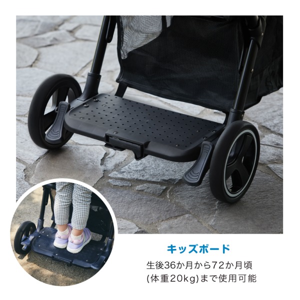 楽天1位】《レビューキャンペーン実施中》 二人乗りベビーカー 