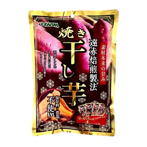 楽天市場】焼き干し芋 50g ×4パック (1袋200g) : 総合通販PREMOA 楽天