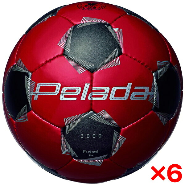 【6個セット】モルテン ぺレーダ 3000 フットサル 赤黒 F9K3000-RK [サッカーボール]｜XPRICE店