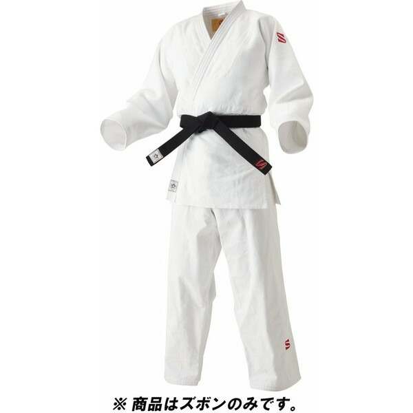 KUSAKURA クサクラ クザクラ 柔道 男女兼用 柔道衣 下衣のみ IJF・全日本柔道連盟認定柔道衣 新規格 レギュラーサイズ 4.5 ズボンのみ JOEXP45