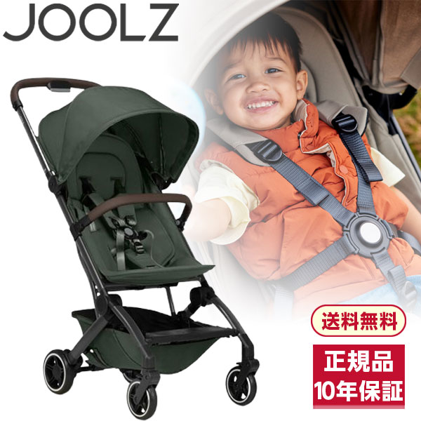 楽天市場】ジュールズ エア プラス フォレストグリーン Joolz