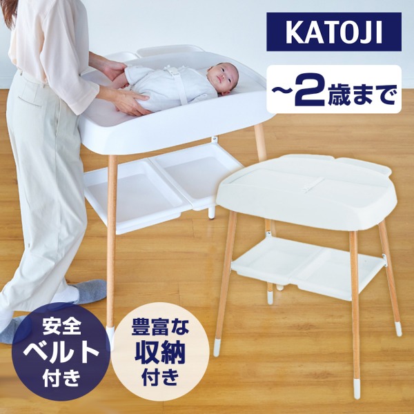 IKEA おむつ替え台 SUNDVIK スンドヴィーク※マット付 イケア 【IKEA】SUNDVIK スンドヴィーク おむつ替え台/チェスト