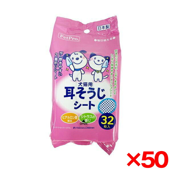 【百貨店SALE】引き換え証特集