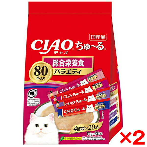 【2個セット】いなばペットフード CIAO ちゅ～る 80本 総合栄養食バラエティ ちゅーる チュール 猫 80本 猫用おやつ おやつ 総合栄養食 いなば チャオ 水分補給 ペースト とろとろ