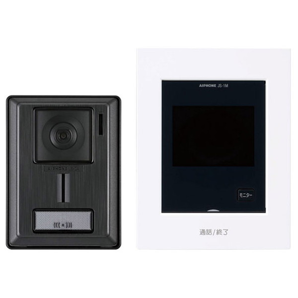 アイホン ドアホン インターホン カメラ付き玄関子機 モニター付き親機 わかりやすい画面表示 カメラレンズ調整可能 AC電源プラグ式 KL-55 11,843円
