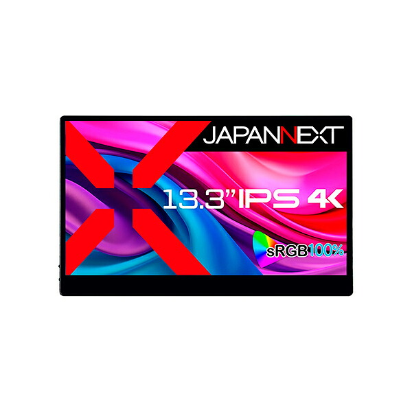 JAPANNEXT JN-MD-IPS133UHDR-T タッチパネル対応モバイルモニター 13.3型 / 3840×2160 / HDMI USB-C×1 / ブラック / スピーカー有 / 2年保証