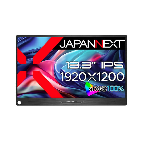 【百貨店SALE】クーポン券特集