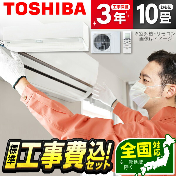 【当店特選】引き換え証特集