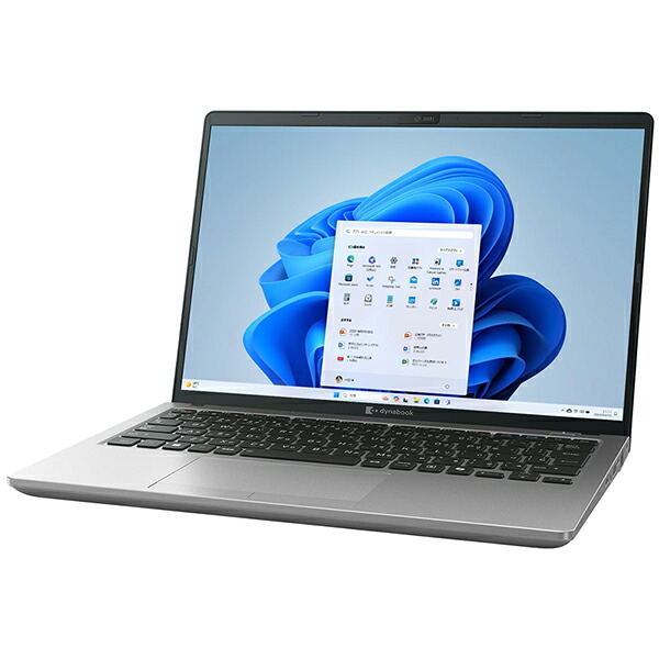 Dynabook P1X8YPBS dynabook X8 / Y (Core i7-1360P / 16GB / SSD512GB / ODD無 / Win11Home 24H2 / 365 Basic+Office H&B 2024 / 13.3型 / ダークテックシルバー) [ノートパソコン]