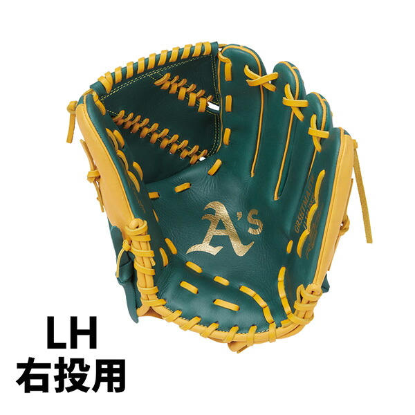Rawlings ローリングス 野球 軟式用グローブ(投手) ハイパーテック MLB A15W OAK アスレチックス 右投げ用
