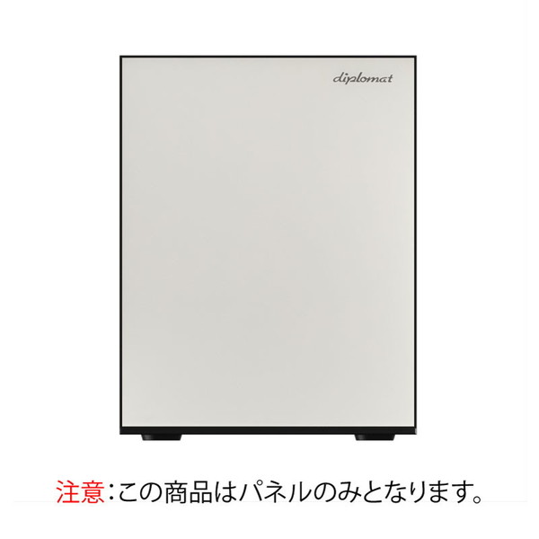 diplomat SH500FPCW クリームホワイト プレミアムセーフSoHoシリーズ [フロントパネル] メーカー直送