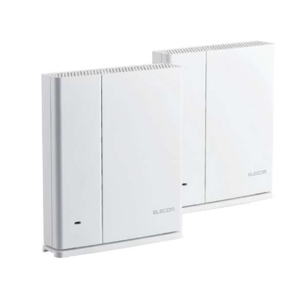 50 Off 楽天市場 Wifi ルーター 無線lan 親機 中継器セット Wi Fi 5 11ac 867 400mbps オンライン学習 Xprice楽天市場店 魅了 Tadawul Ly