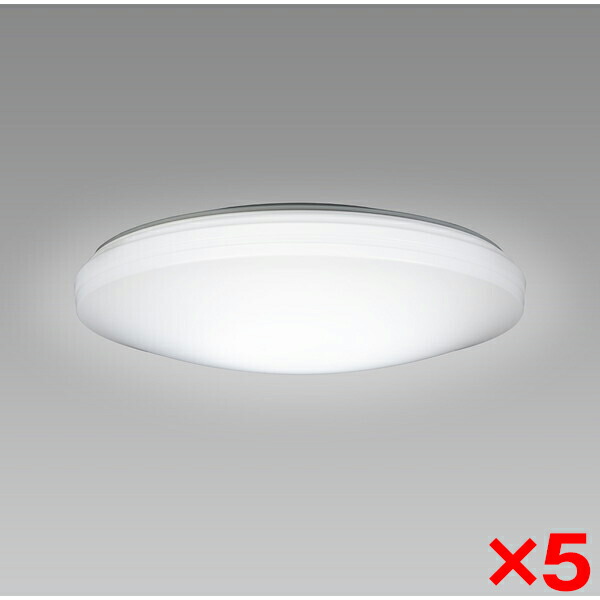 【5個セット】 シーリングライト 8畳 LED ホタルクス HotaluX HLDZ08259 洋風LEDシーリングライト 調光 昼光色 リモコン付き