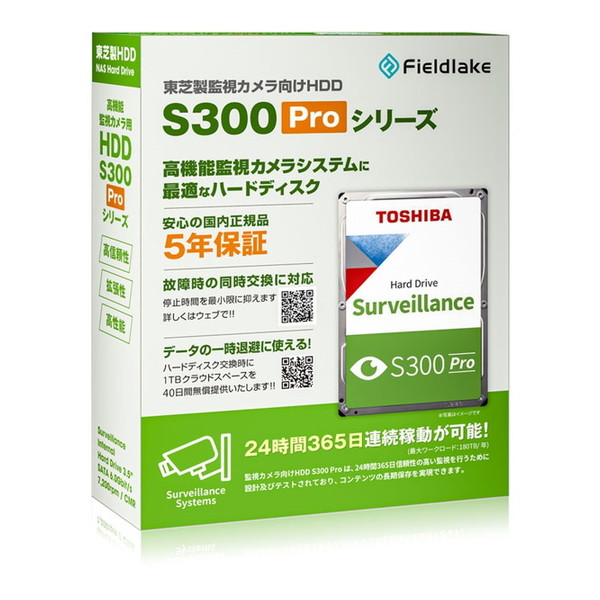 東芝 MD10ADA600V/JP [3.5インチ内蔵HDD (6TB SATA600 7200)] 【KK9N0D18P】｜XPRICE店