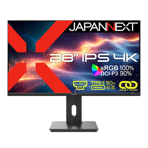 【百貨店SALE】クーポン券特集