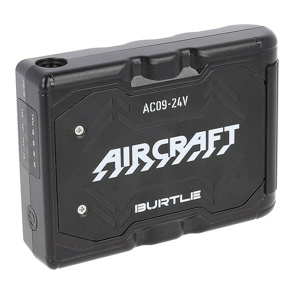 AIRCRAFT AC09-24V リチウムイオンバッテリー 105Ah新品 バートル] AC09 エアークラフト専用リチウムイオンバッテリー