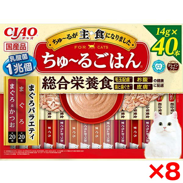 夏物家電特集～夏を好いたらしいに～