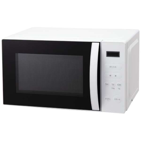 楽天市場】アビテラックス 電子レンジ 上開き フラットタイプ 50/60Hz