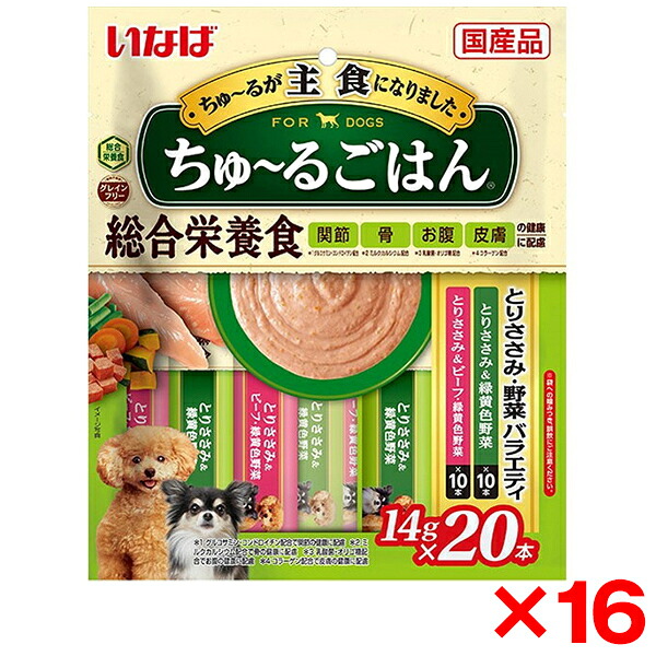 【当店特選】引き換え証特集