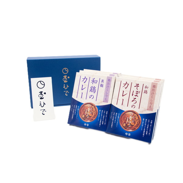 ベル食品工業 玉ひで カレーギフト6食セット (和鶏×3、そぼろ×3) メーカー直送