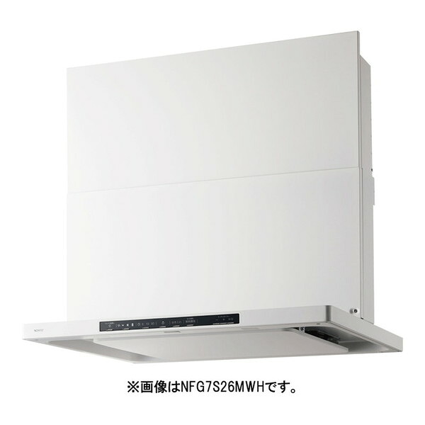NORITZ NFG9S26MWH ホワイト Curara(クララ) [レンジフード (スリム型ノンフィルター・シロッコファン・幅90cm・コンロ連動)]