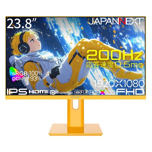 【百貨店SALE】クーポン券特集