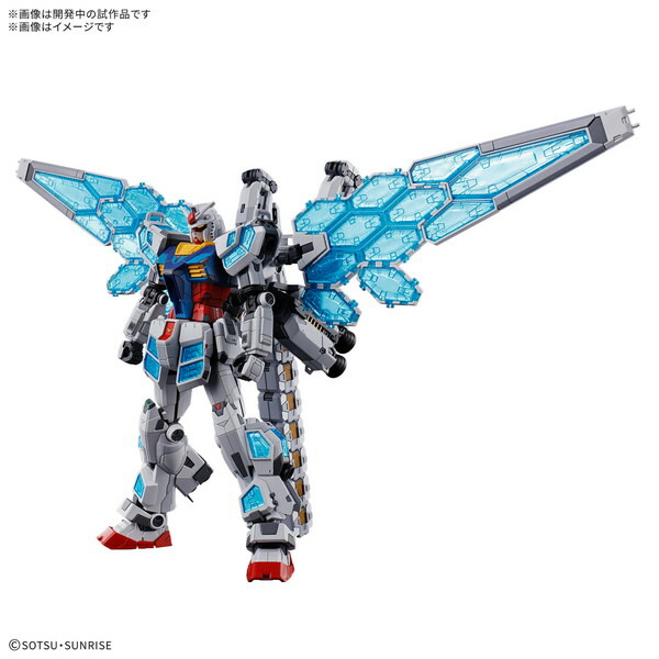 楽天市場】BANDAI SPIRITS PG パーフェクトストライクガンダム