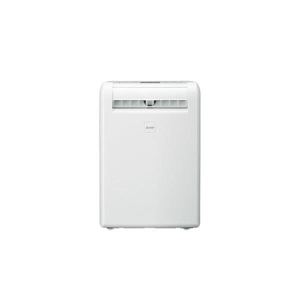 楽天市場】除湿機 三菱電機 MITSUBISHI MJ-PV250YX-W ホワイト