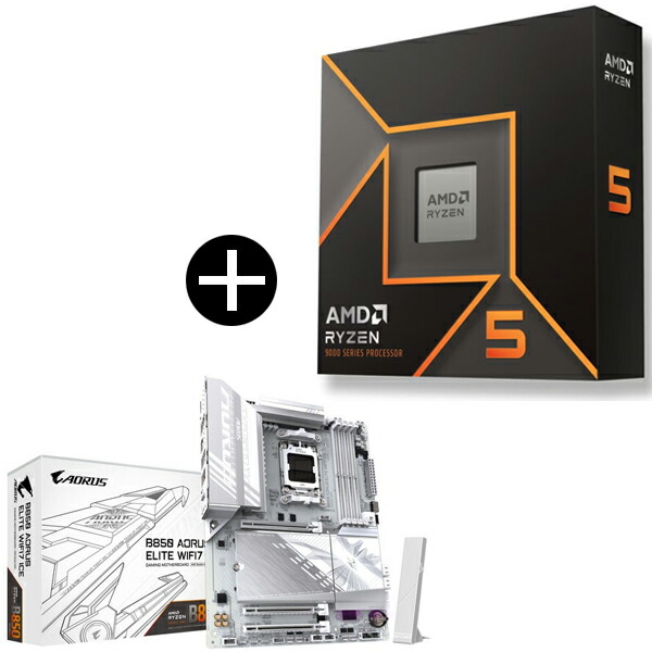 楽天市場】AMD Ryzen 5 9600X W/O Cooler WOF (6C/12T、3.9GHz、65W