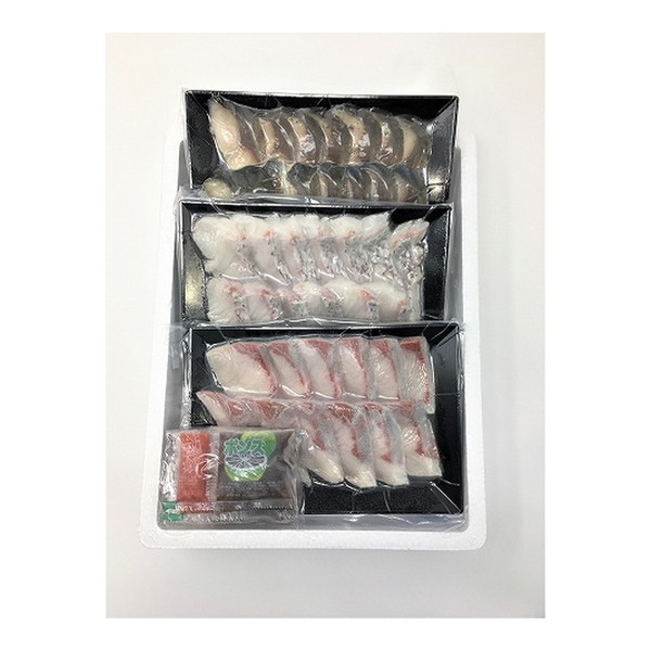 【冷凍】 大水 絆屋 九州海鮮たたきセツト メーカー直送 ギフト プレゼント