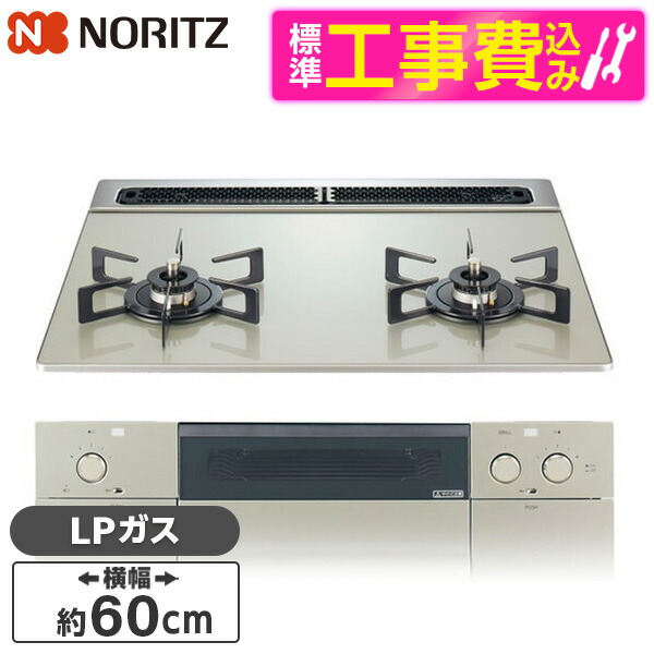 【百貨店SALE】クーポン券特集