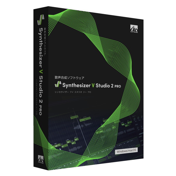 AHS Synthesizer V Studio 2 Pro SAHS-50374 [歌声合成ソフト]｜XPRICE店