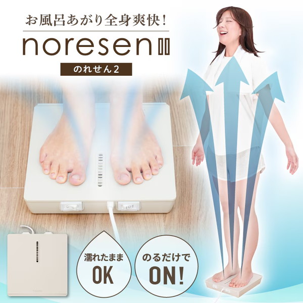 専用　8枚セット　持つんだ熱い心 0-4580060600991.jpg