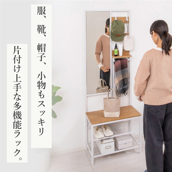 【当店特選】クーポン券特集