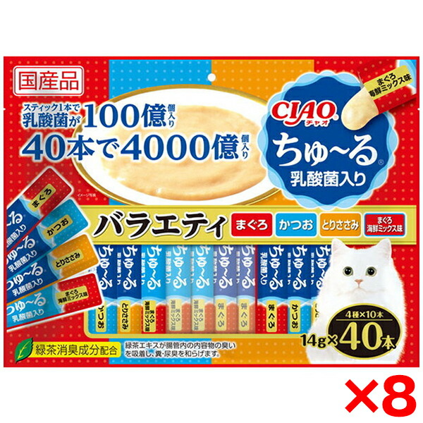 【百貨店SALE】引き換え証特集
