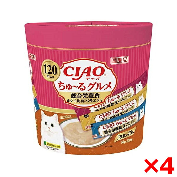 【百貨店SALE】引き換え証特集