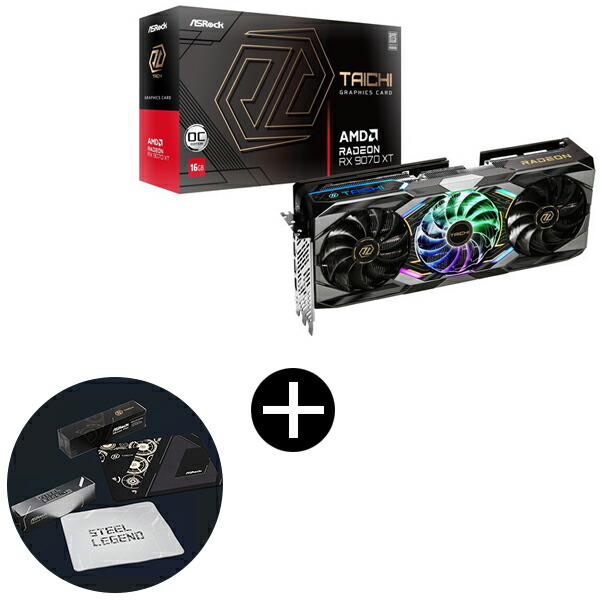 ASRock RX9070XT TC 16GO ブラック グラフィックボード + ASRockオリジナルマウスパッド セット 【KK9N0D18P】 80,949円