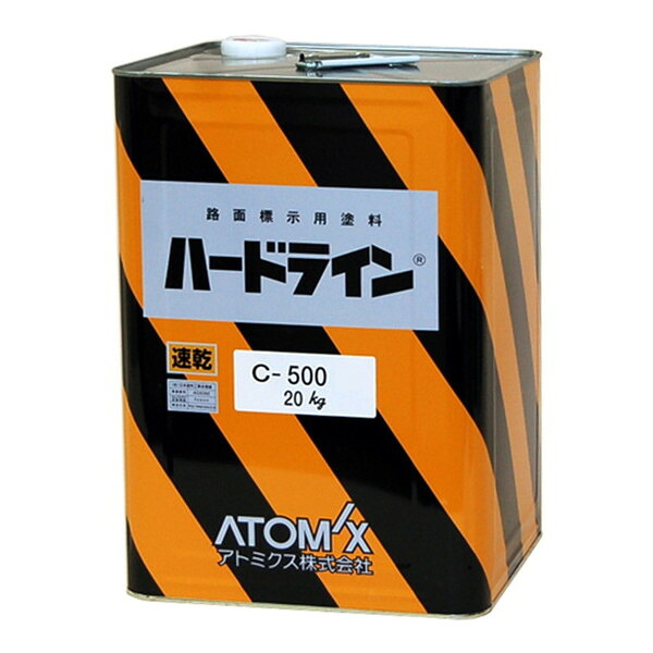 アトムハウスペイント ハードライン C―500 20kg 白