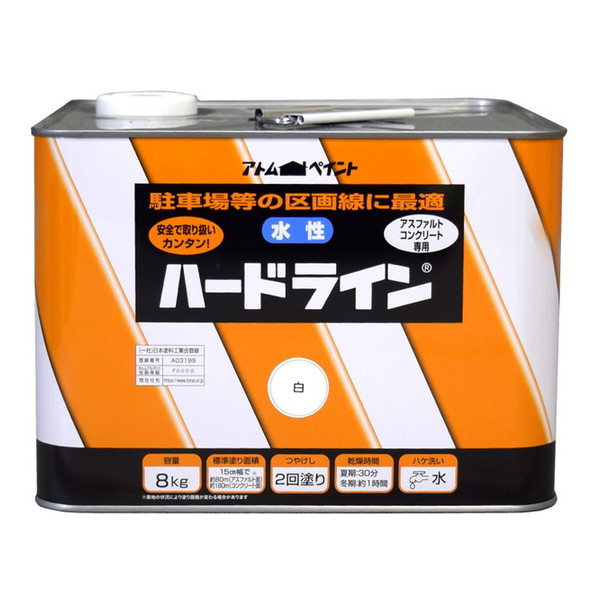 【百貨店SALE】引き換え証特集