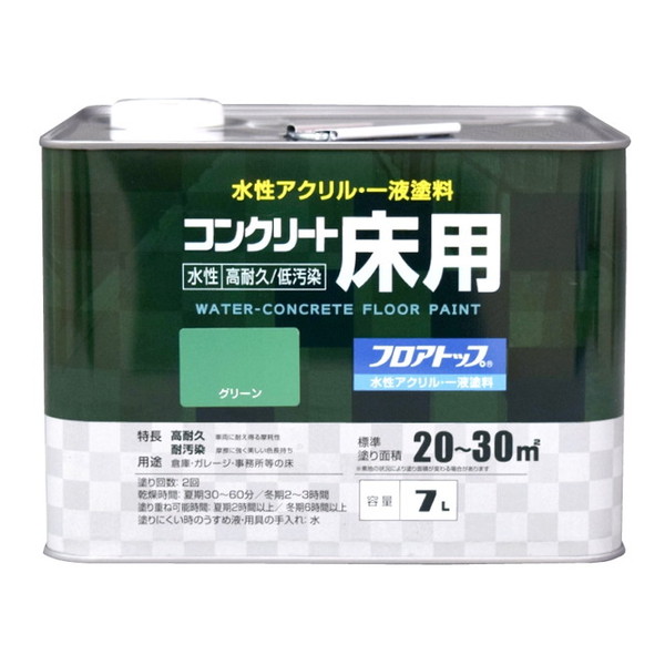 【当店特選】引き換え証特集