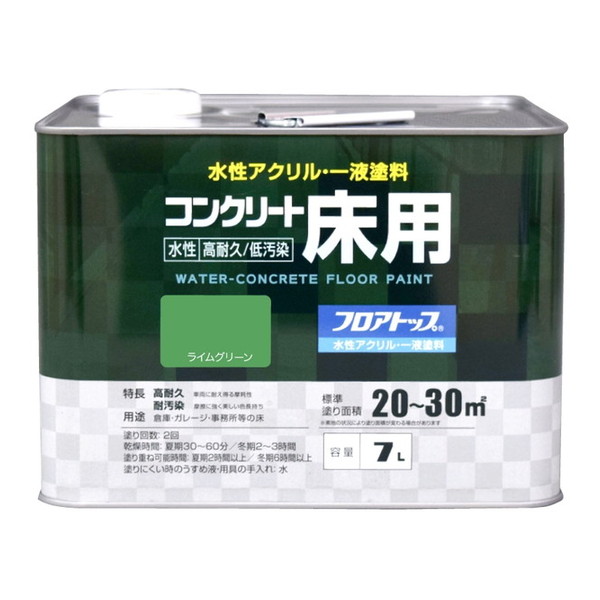 【当店特選】引き換え証特集