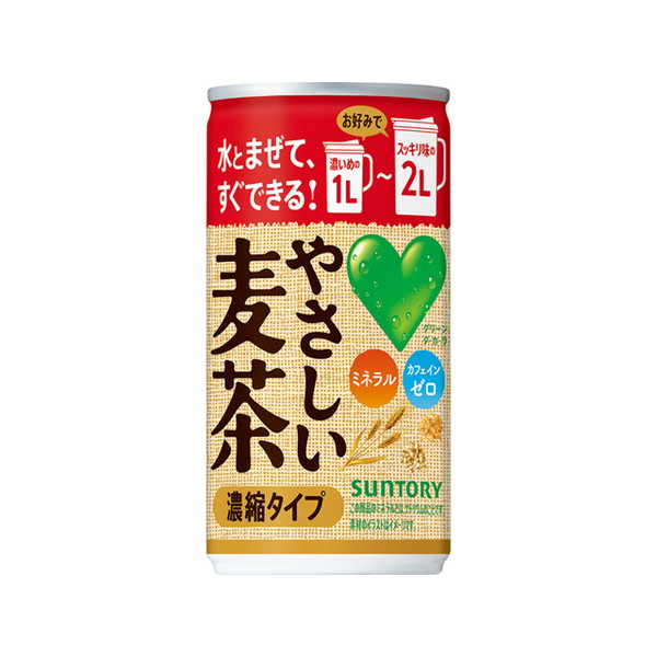 サントリー GREEN DA･KA･RA やさしい麦茶濃縮タイプ 缶 180gx30 メーカー直送 ギフト プレゼント