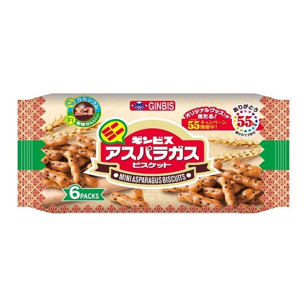 ギンビス ミニアスパラガス 6P 138gx12 メーカー直送 ギフト プレゼント