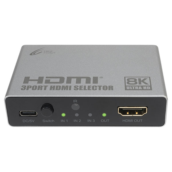 サイバーガジェット PS5/SWITCH用 HDMIセレクター8K 3in1 CY-NSP5HS8K-SL