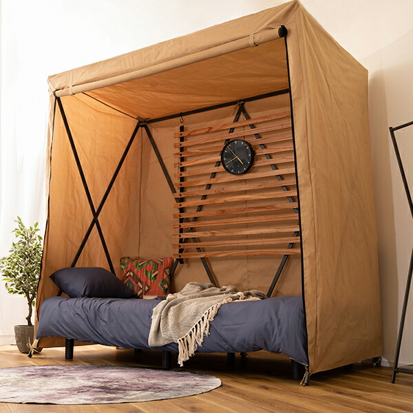 AZUMAYA(東谷) ルームテント 屋内用テント 組立式 スチール